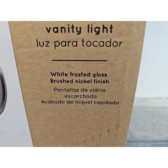 Project Source Wynfield Vanity Light Brushed Nickel Finish (1362637) [C4] - Picture 4 of 14